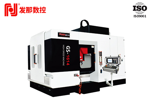 High speed CNC gantry milling machine